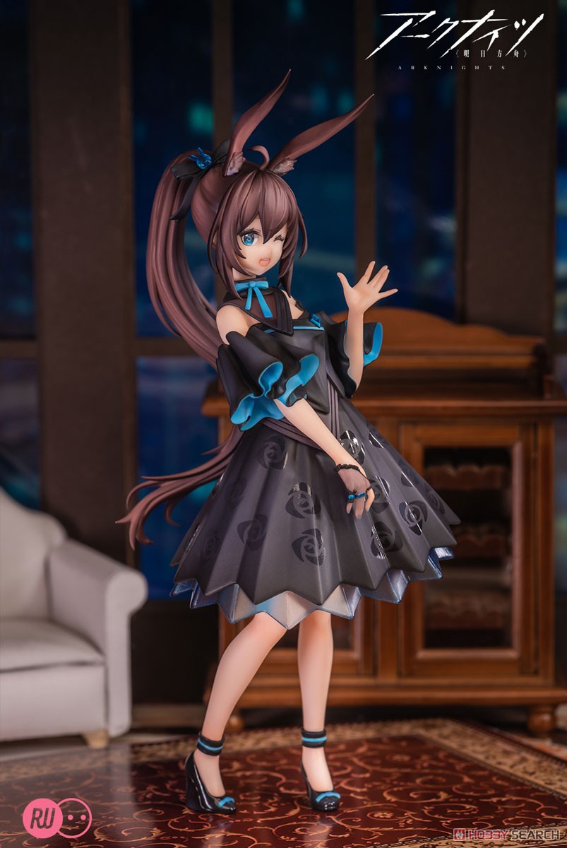 Arknights Amiya Tiempo de celebración Ver. (Figura de PVC)