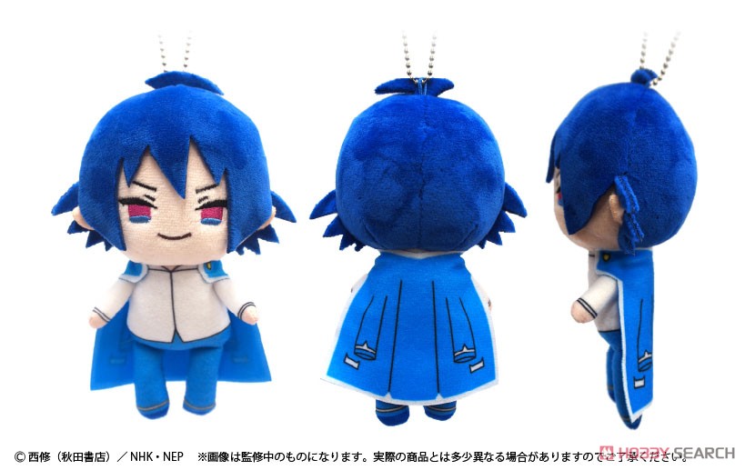 Willkommen in der Dämonenschule! Iruma – kun Petit Fuwa Plüsch-Blindbox (1 Blindbox)