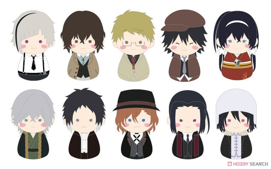 Fukubuku Collection Bungo Stray Dogs Trading Mascot Caja ciega (1 caja ciega)