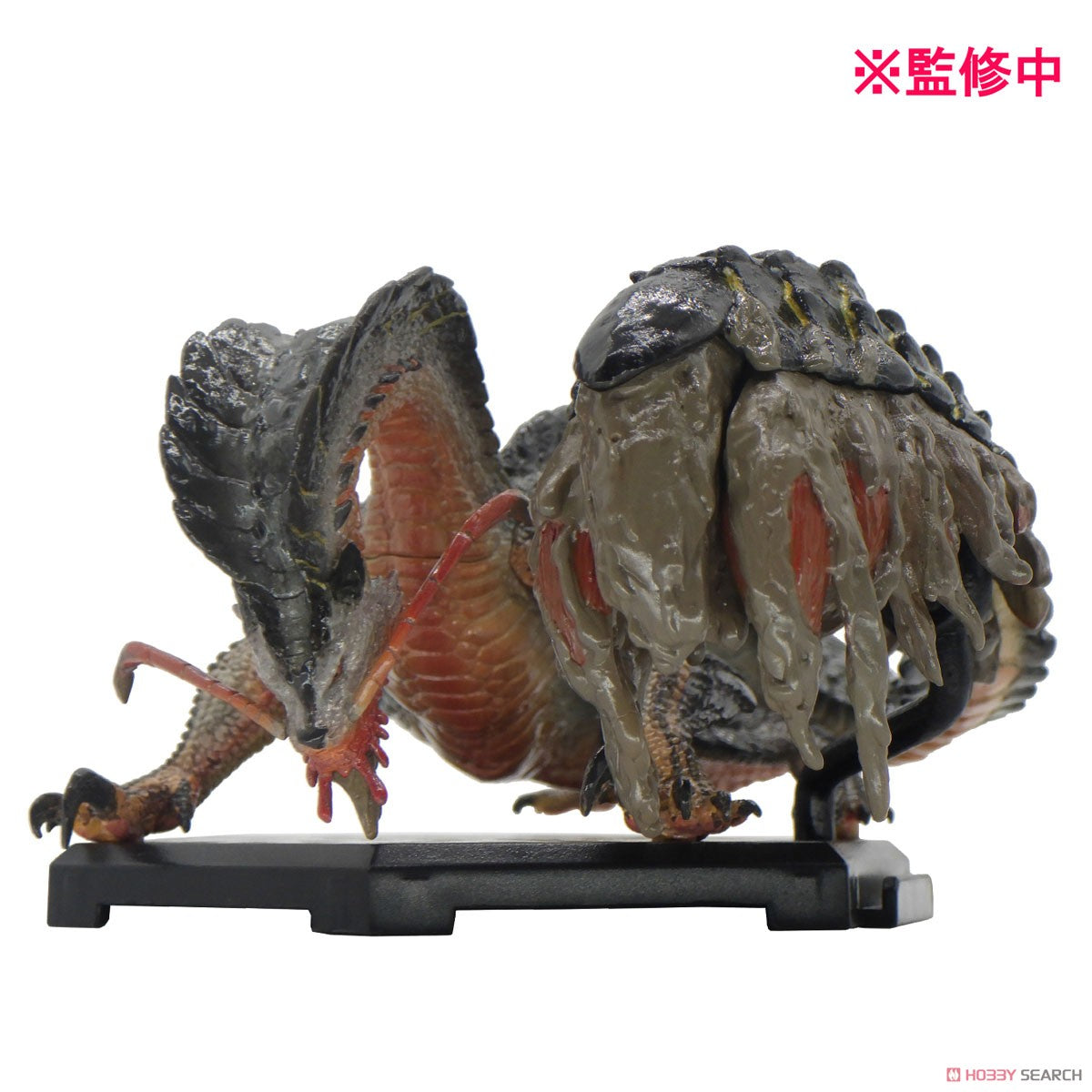 Capcom Figure Builder Monster Hunter Standard Model Plus Vol.20 Blind Box (1 Blind Box)