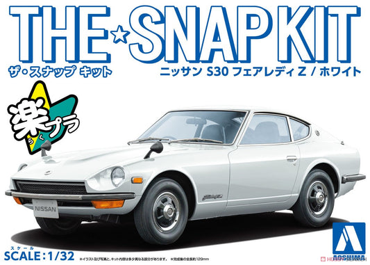 1/32 Scale Nissan S30 Fairlady Z (White) (Model Car) Model Kit