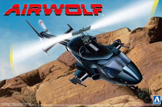 1/48 Scale Air Wolf w/Clear Body (Plastic model) Model Kit