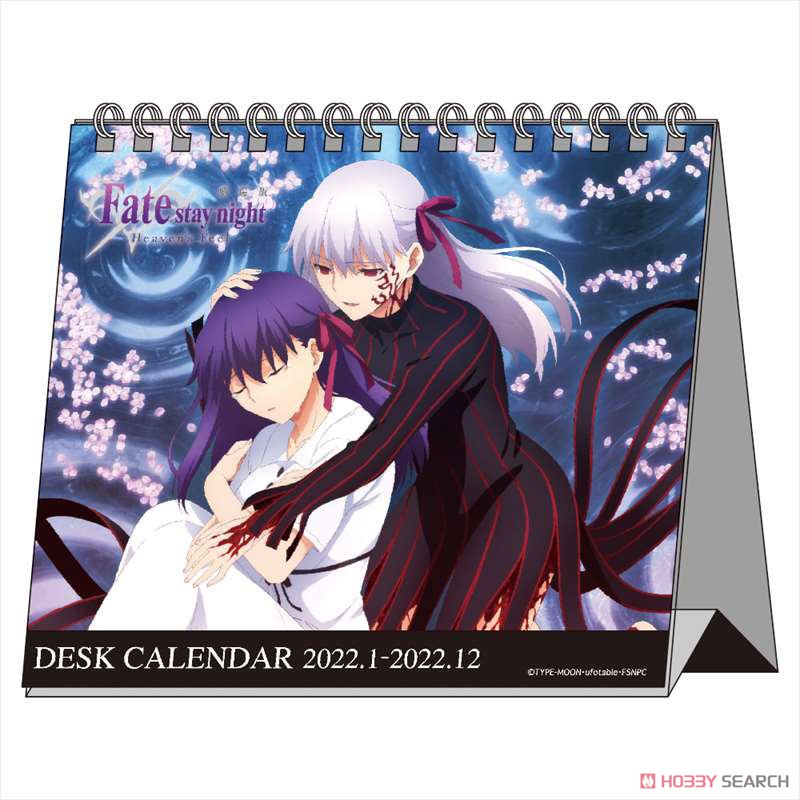 Fate stay night: Heaven`s Feel Desk Calendar