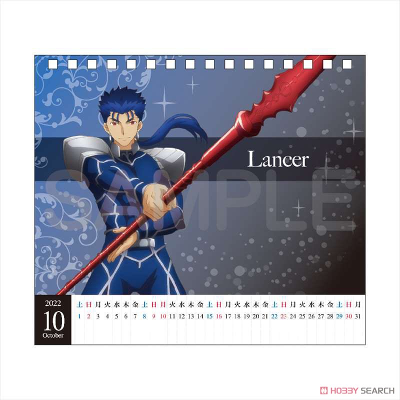 Fate stay night: Heaven`s Feel Desk Calendar
