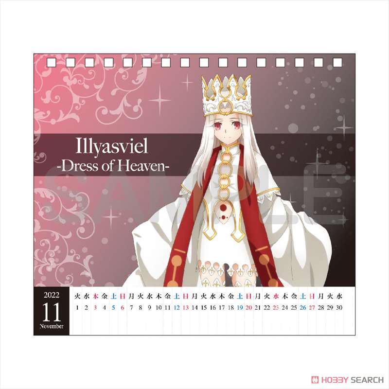 Fate stay night: Heaven`s Feel Desk Calendar