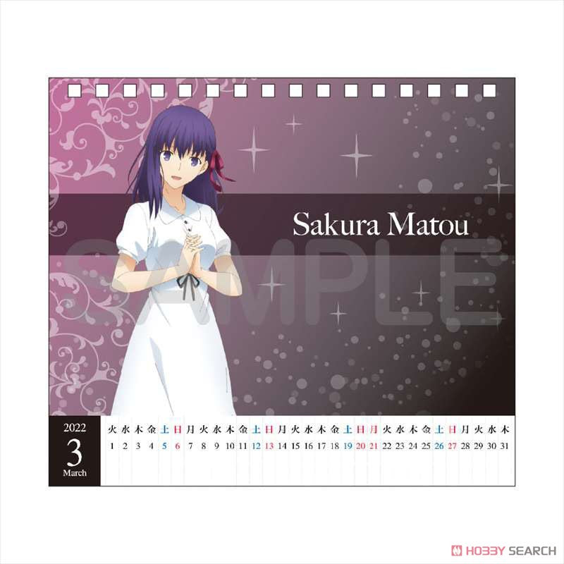 Fate stay night: Heaven`s Feel Desk Calendar