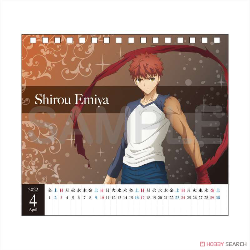 Fate stay night: Heaven`s Feel Desk Calendar