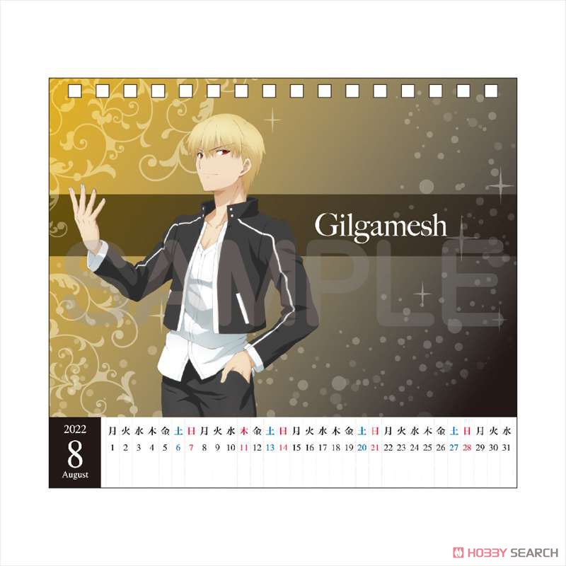 Fate stay night: Heaven`s Feel Desk Calendar