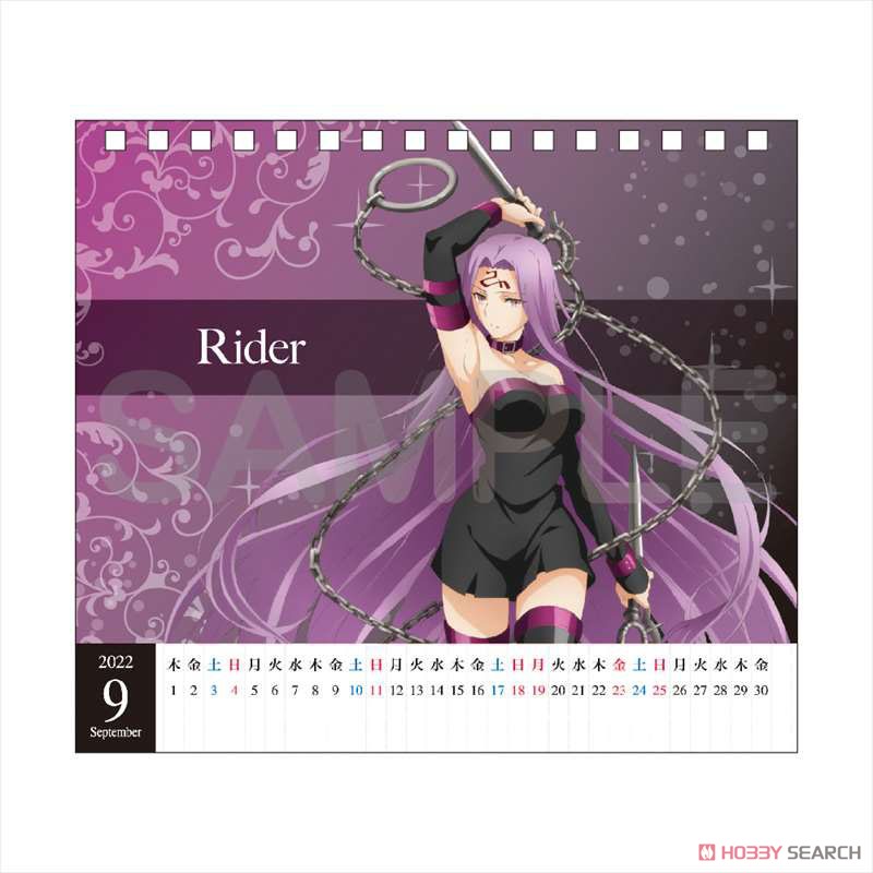 Fate stay night: Heaven`s Feel Desk Calendar