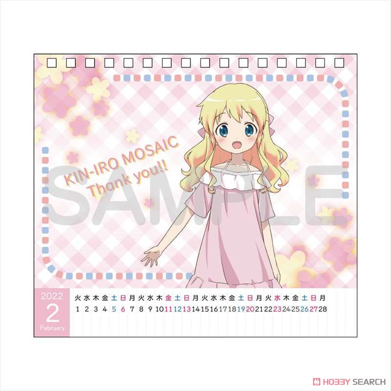 Kin-iro Mosaic: Thank You!! Desk Calendar
