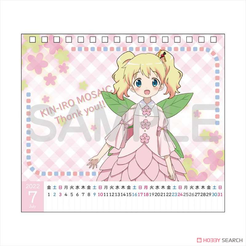 Kin-iro Mosaic: Thank You!! Desk Calendar