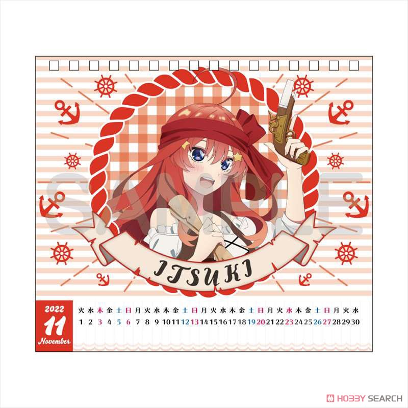 The Quintessential Quintuplets Season 2 Pirates Art Desk Calendar
