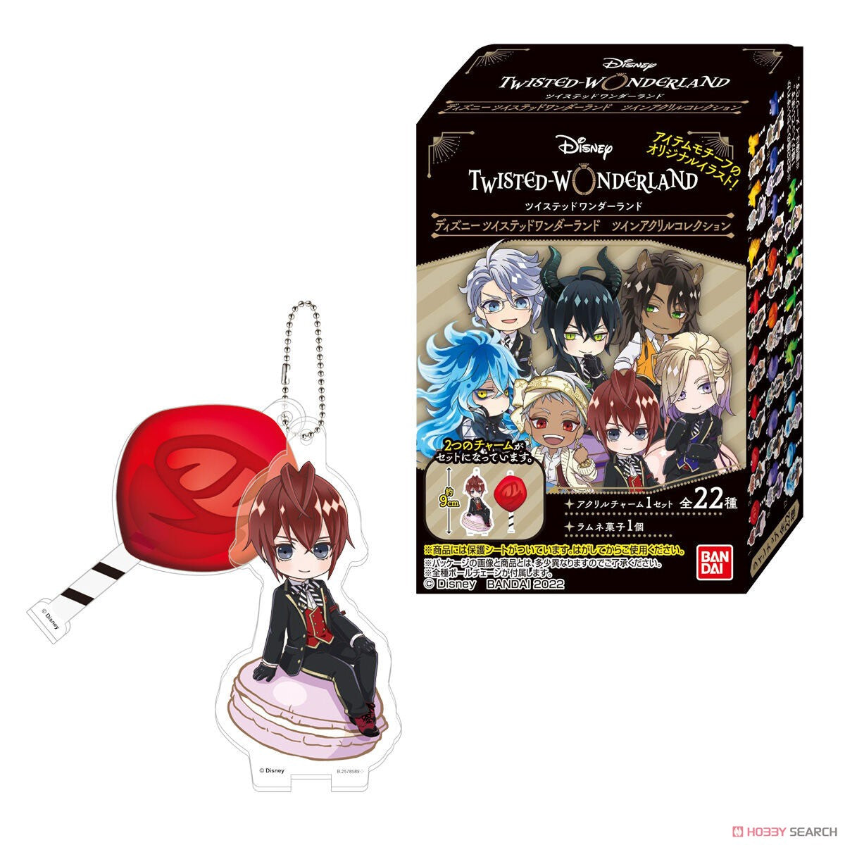 Disney: Twisted-Wonderland Twin Acrylic Collection Blind Box (1 Blind Box)  Super Anime Store