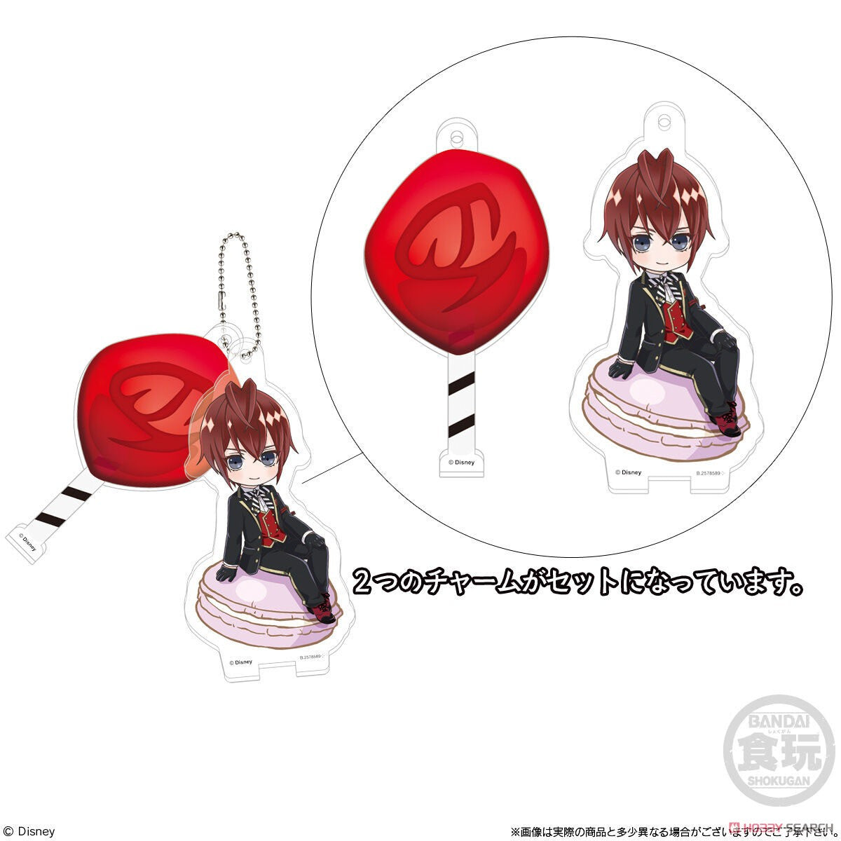 Disney: Twisted-Wonderland Twin Acrylic Collection Blind Box (1 Blind Box)