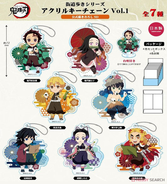Demon Slayer: Kimetsu No Yaiba Walk On The Roadway Series Acrylic Keychain Blind Box Super Anime Store