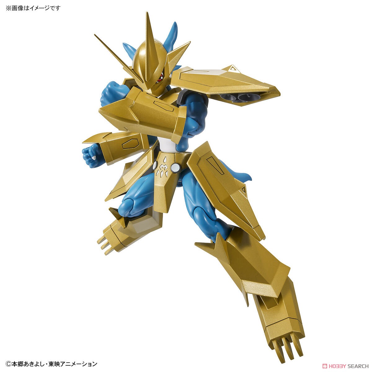Digimon Figure-rise Standard Magnamon (Plastic model) Model Kit