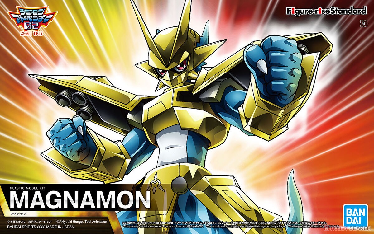 Digimon Figure-rise Standard Magnamon (Plastic model) Model Kit