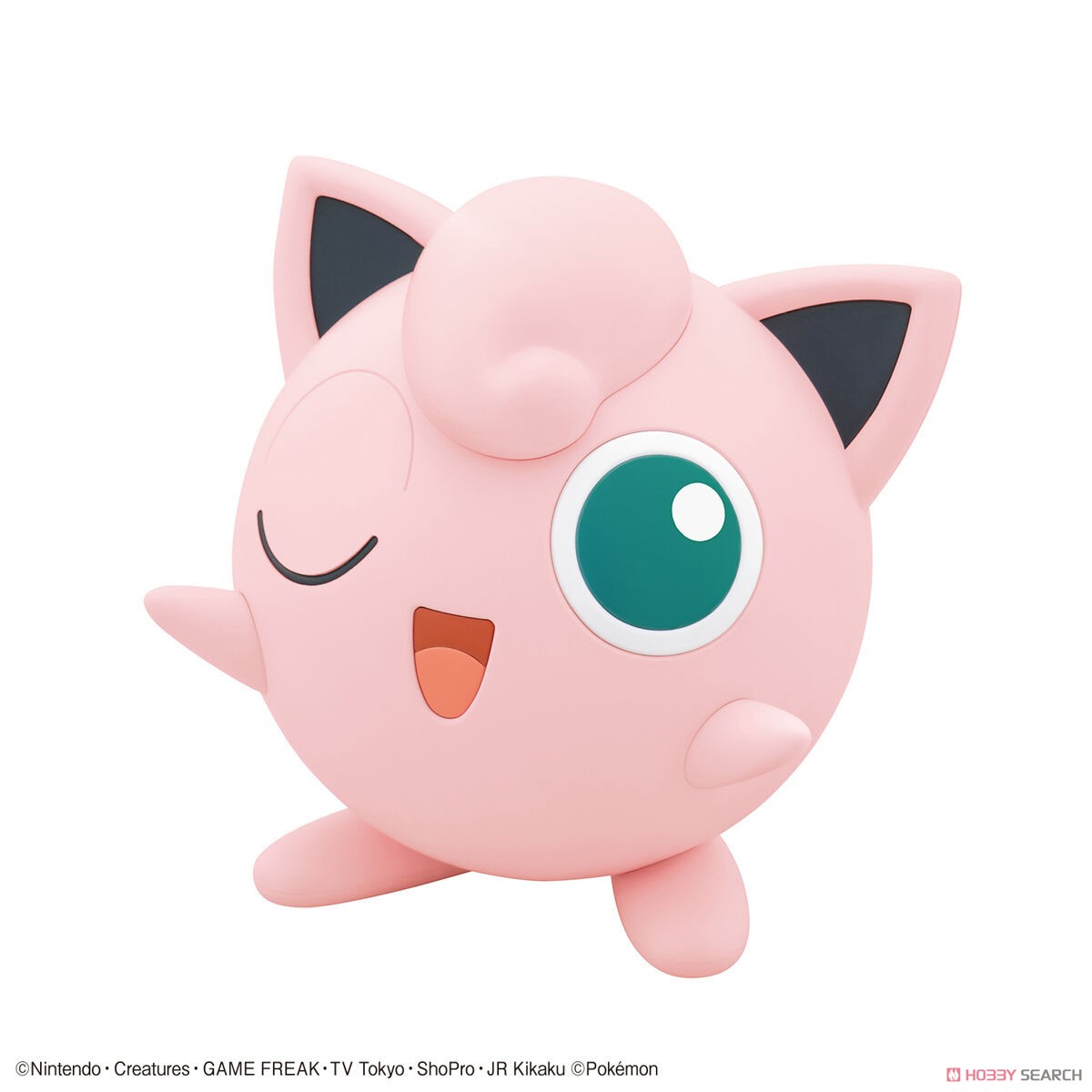 Pokemon Plastic Model Collection Quick!! 09 Jigglypuff (Plastic model) Model Kit