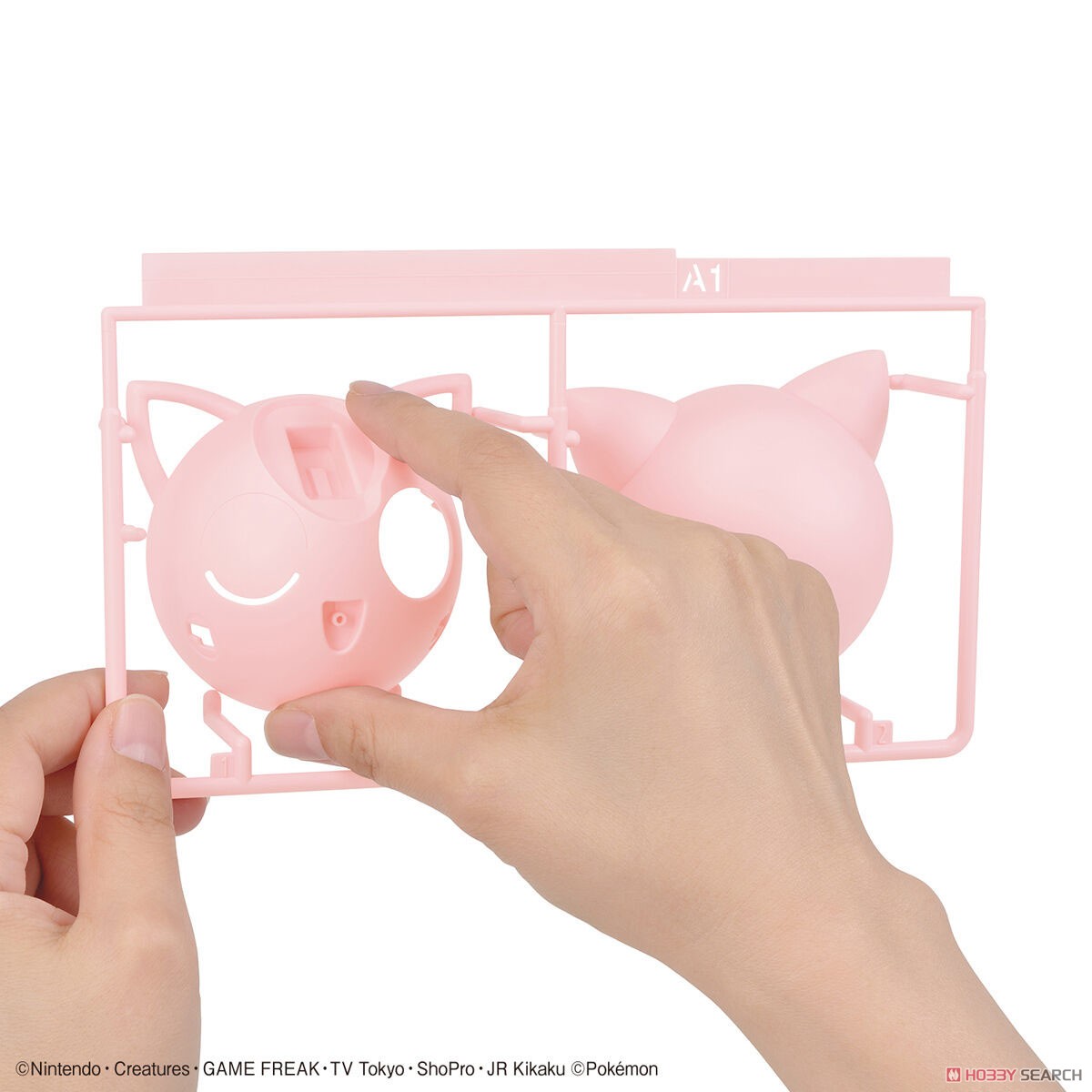 Pokemon Plastic Model Collection Quick!! 09 Jigglypuff (Plastic model) Model Kit