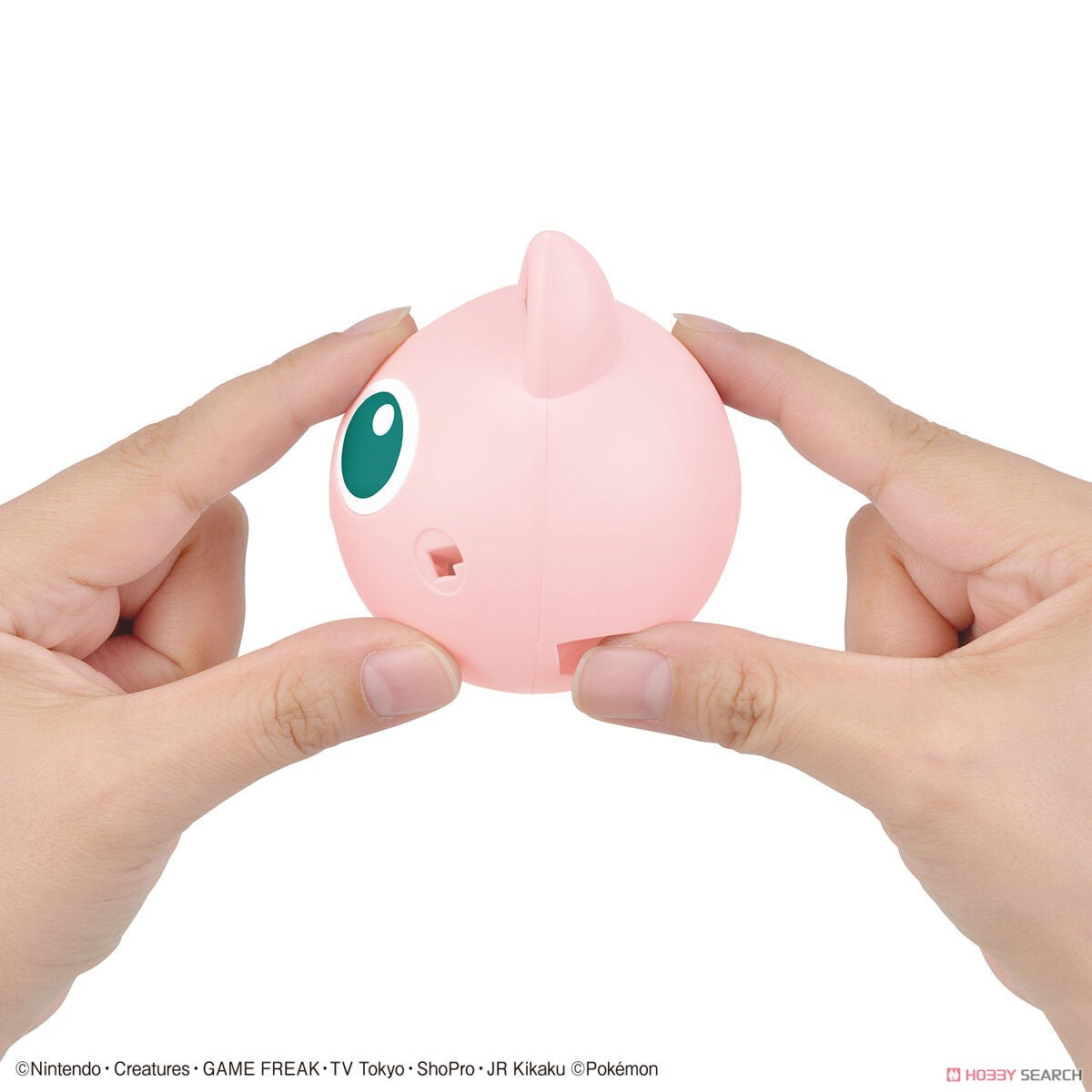 Pokemon Plastic Model Collection Quick!! 09 Jigglypuff (Plastic model) Model Kit