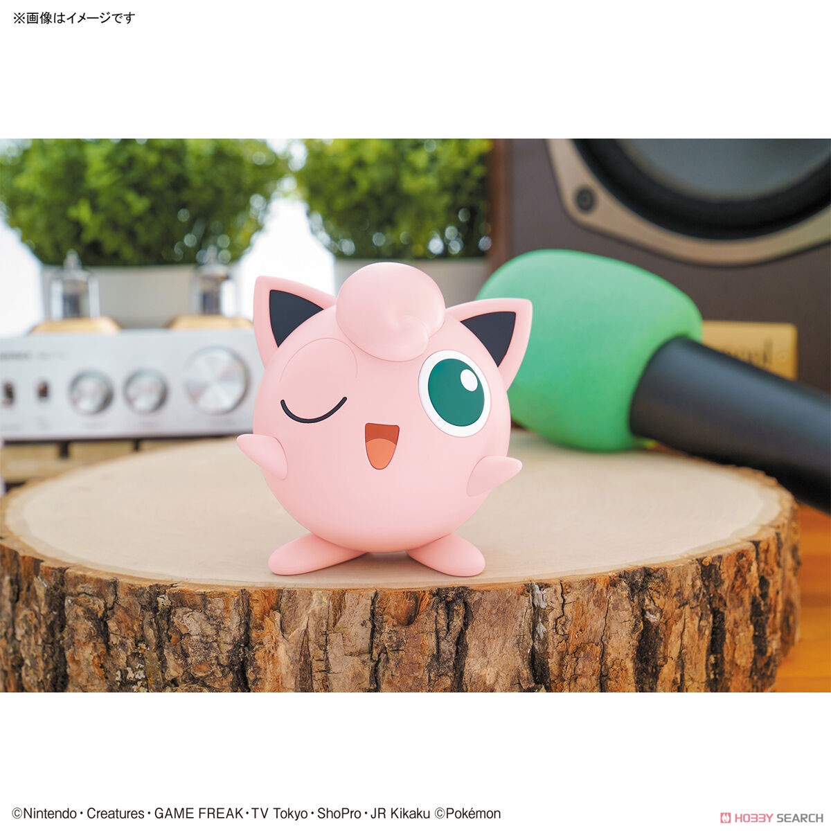 Pokemon Plastic Model Collection Quick!! 09 Jigglypuff (Plastic model) Model Kit