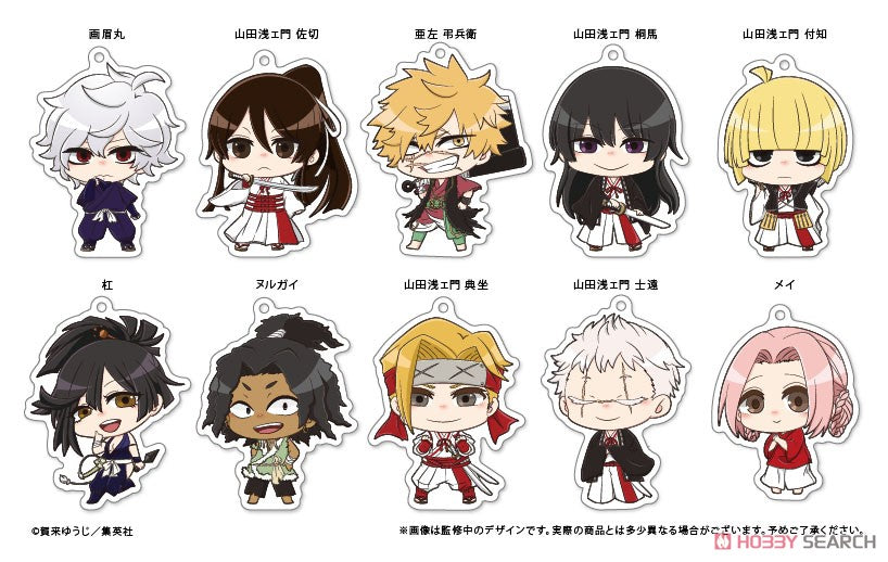 Hell`s Paradise: Jigokuraku Acrylic Key Ring Blind Box ( 1 Blind