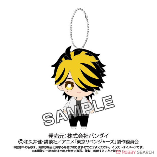 TV Animation Tokyo Revengers Ball Chain Mascot Kazutora Hanemiya Plush