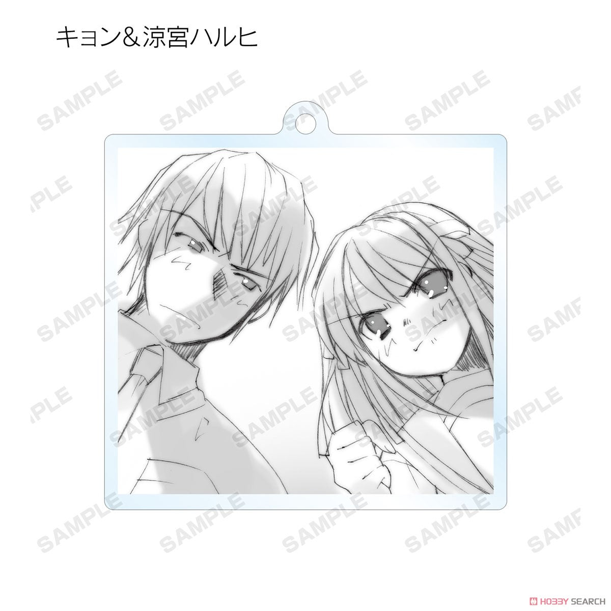 Haruhi Suzumiya Series Trading Acryl-Schlüsselanhänger-Blindbox (1 Blindbox)