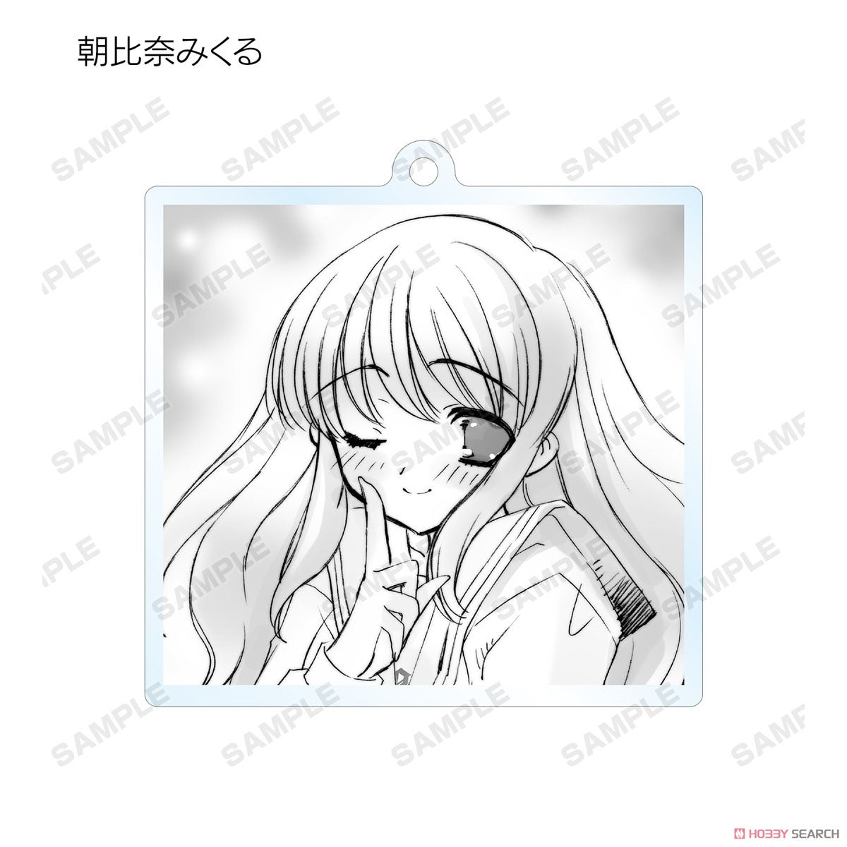 Haruhi Suzumiya Series Trading Acryl-Schlüsselanhänger-Blindbox (1 Blindbox)
