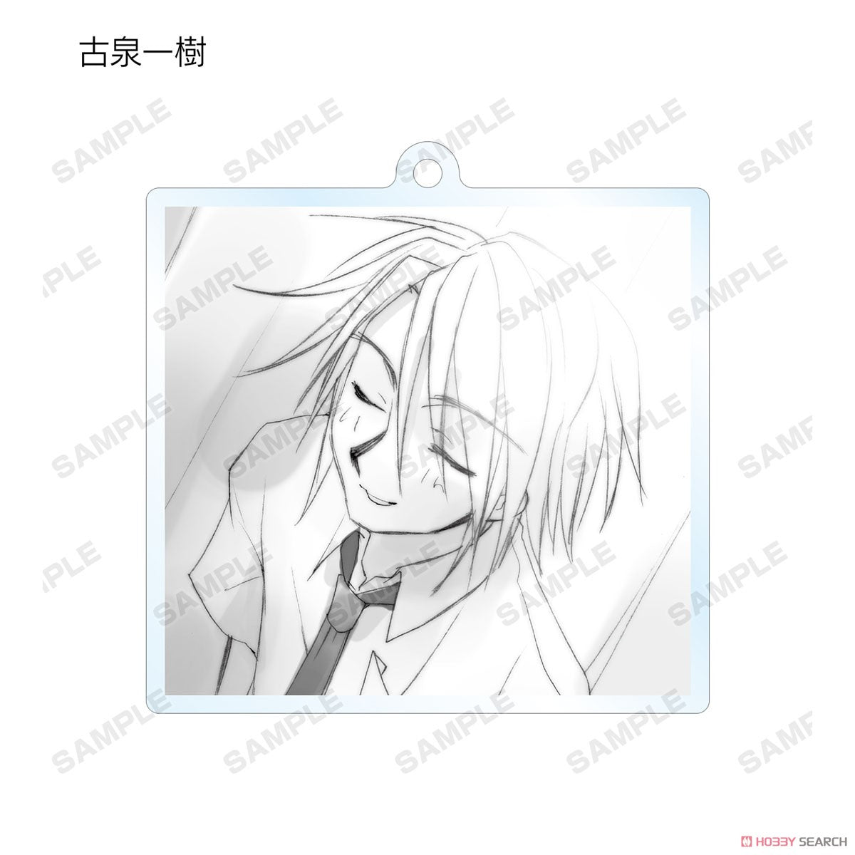 Haruhi Suzumiya Series Trading Acryl-Schlüsselanhänger-Blindbox (1 Blindbox)