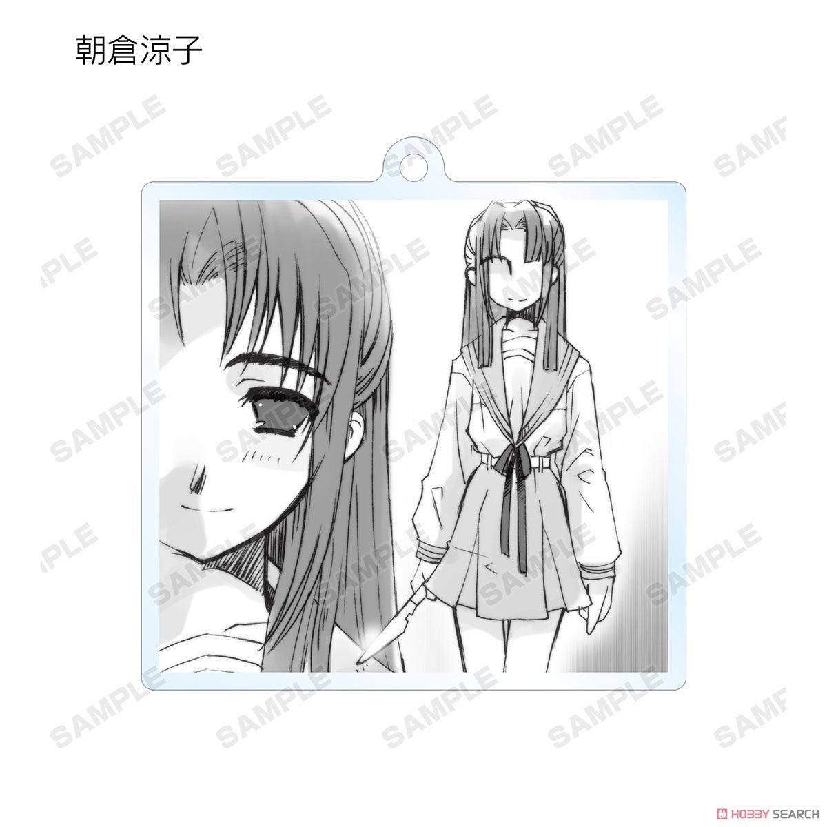 Haruhi Suzumiya Series Trading Acryl-Schlüsselanhänger-Blindbox (1 Blindbox)