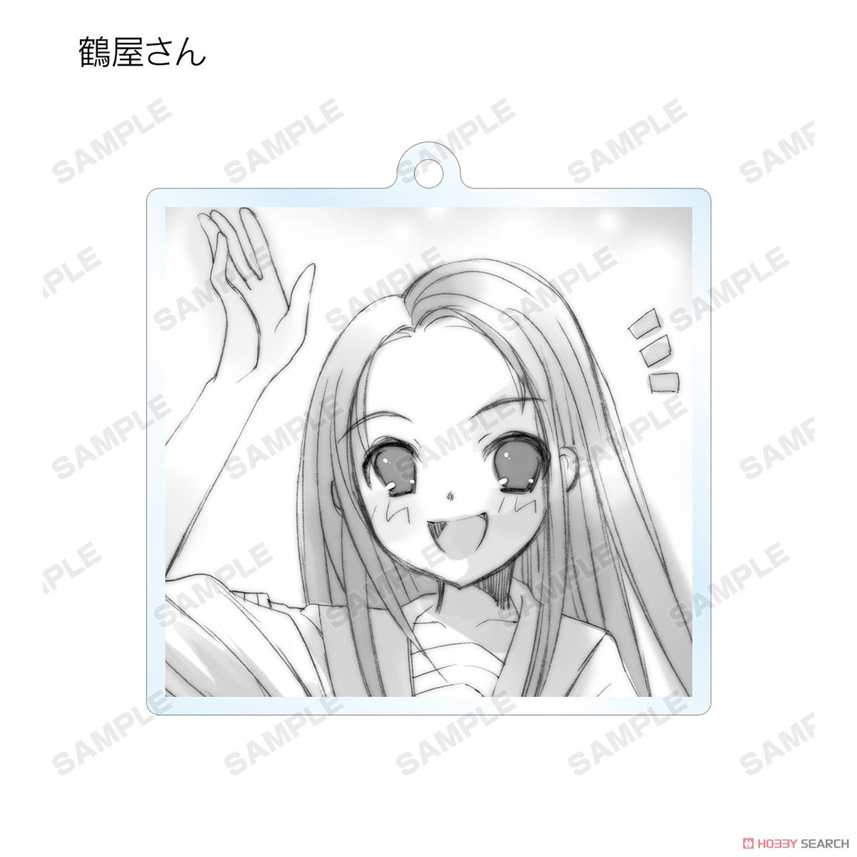 Haruhi Suzumiya Series Trading Acryl-Schlüsselanhänger-Blindbox (1 Blindbox)