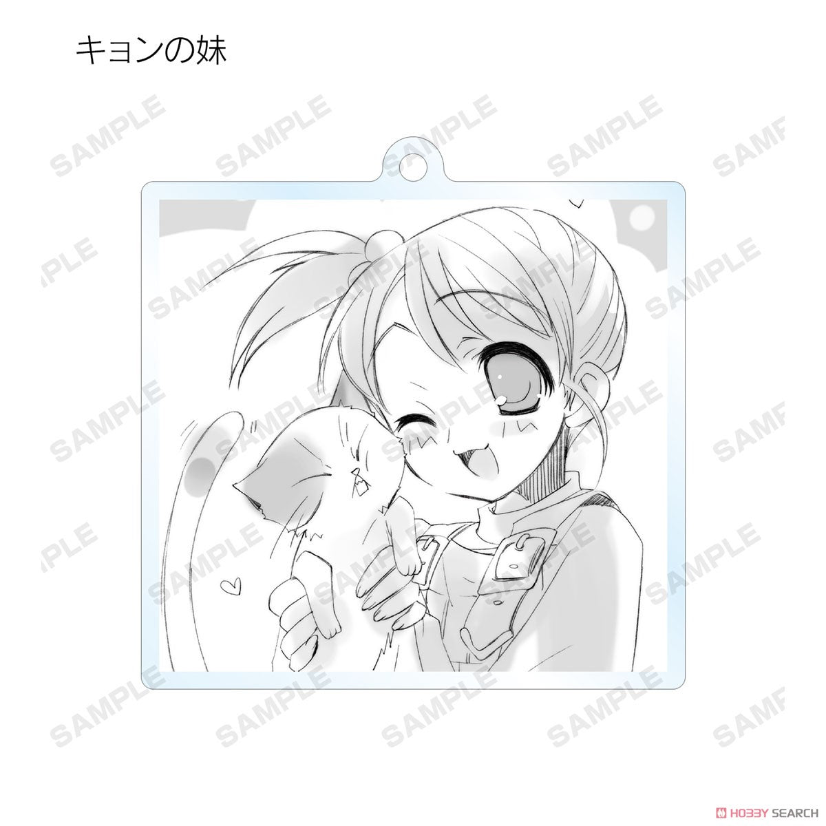Haruhi Suzumiya Series Trading Acryl-Schlüsselanhänger-Blindbox (1 Blindbox)