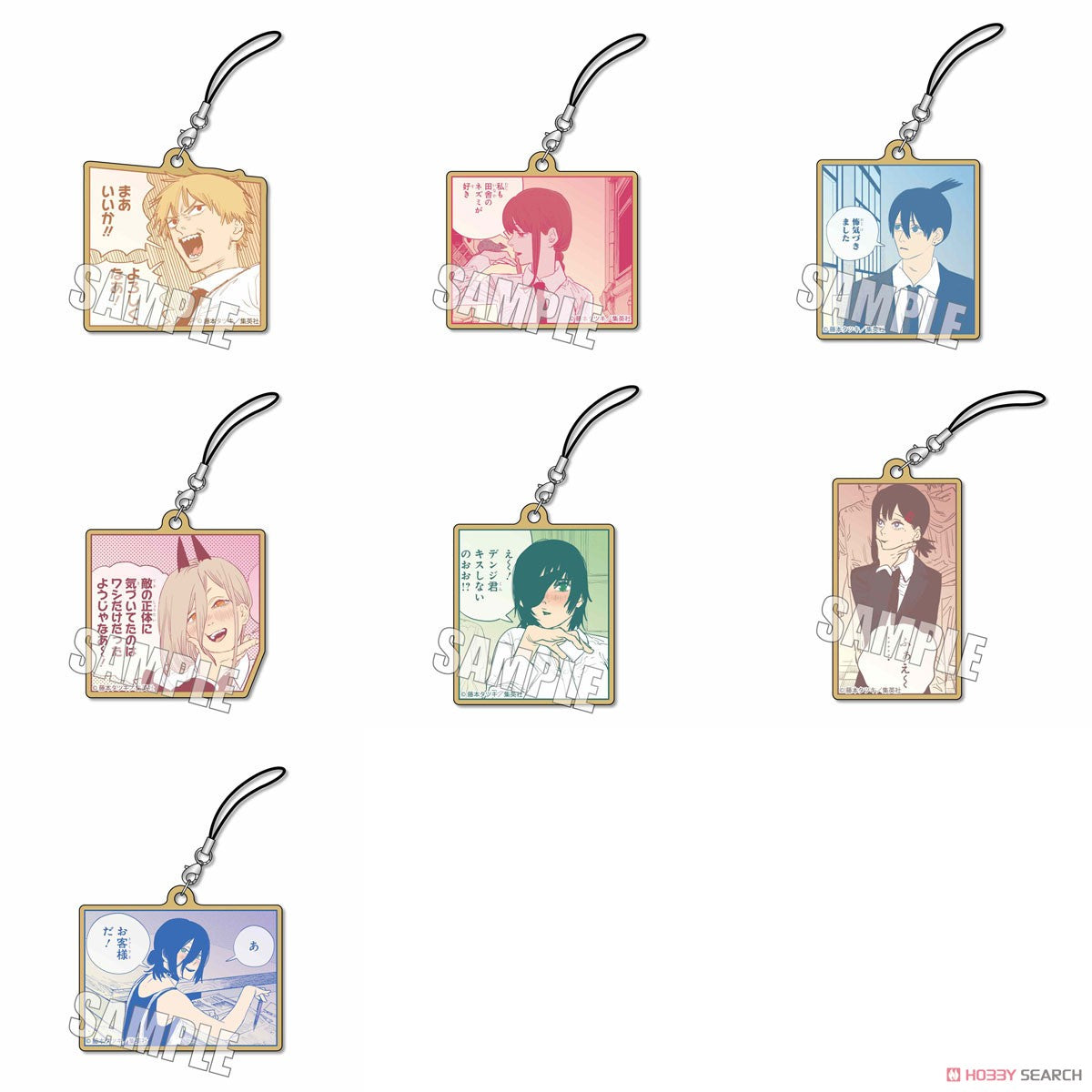Chainsaw Man Trading Wooden Tag Strap Part2 Blind Box (1 Blind Box)