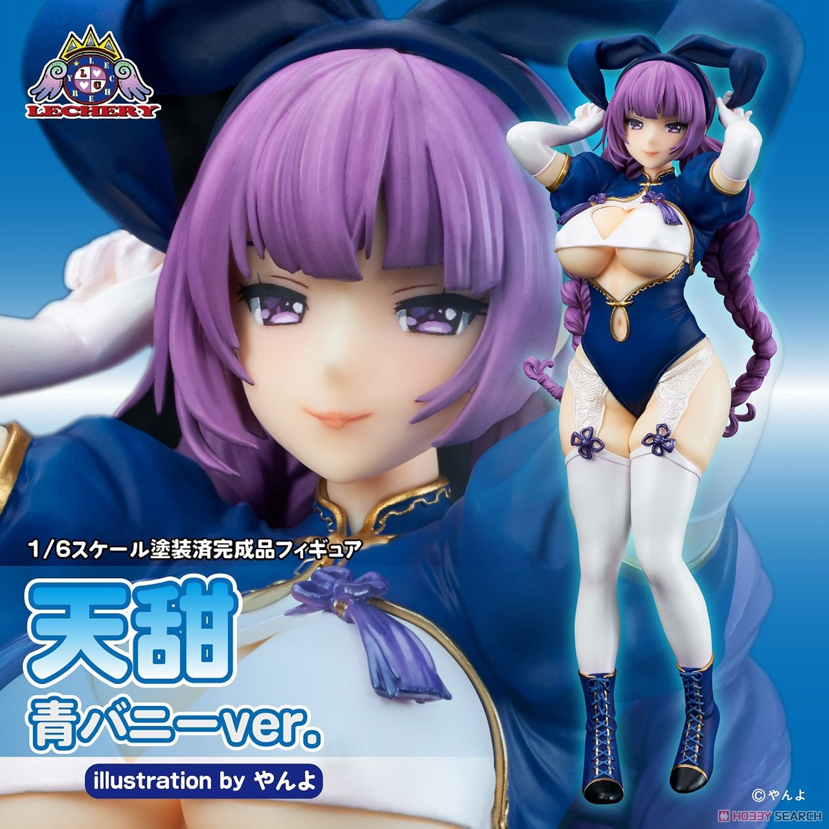 Original Illustration Tenten Blue Bunny Ver. Illustration by Yanyo (PVC Figure) 1/6 Scale