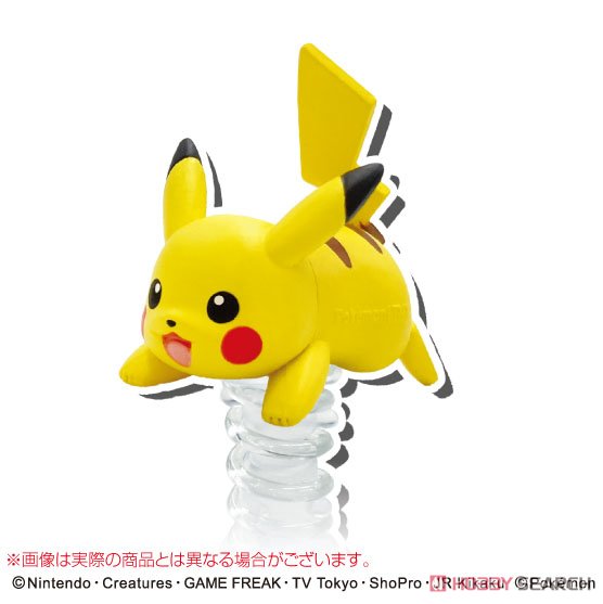 Pokemon Byonbyon Cap Blind Box (1 Blind Box)
