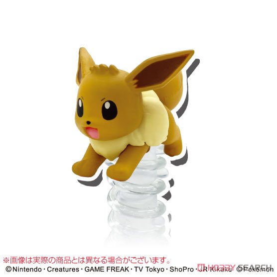 Pokemon Byonbyon Cap Blind Box (1 Blind Box)