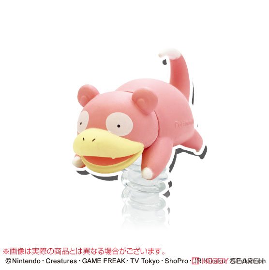 Pokemon Byonbyon Cap Blind Box (1 Blind Box)