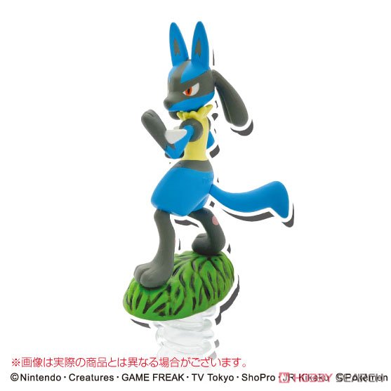 Pokemon Byonbyon Cap Blind Box (1 Blind Box)