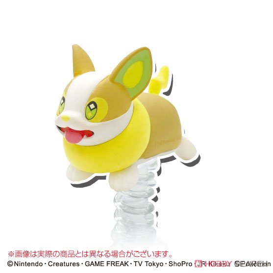 Pokemon Byonbyon Cap Blind Box (1 Blind Box)