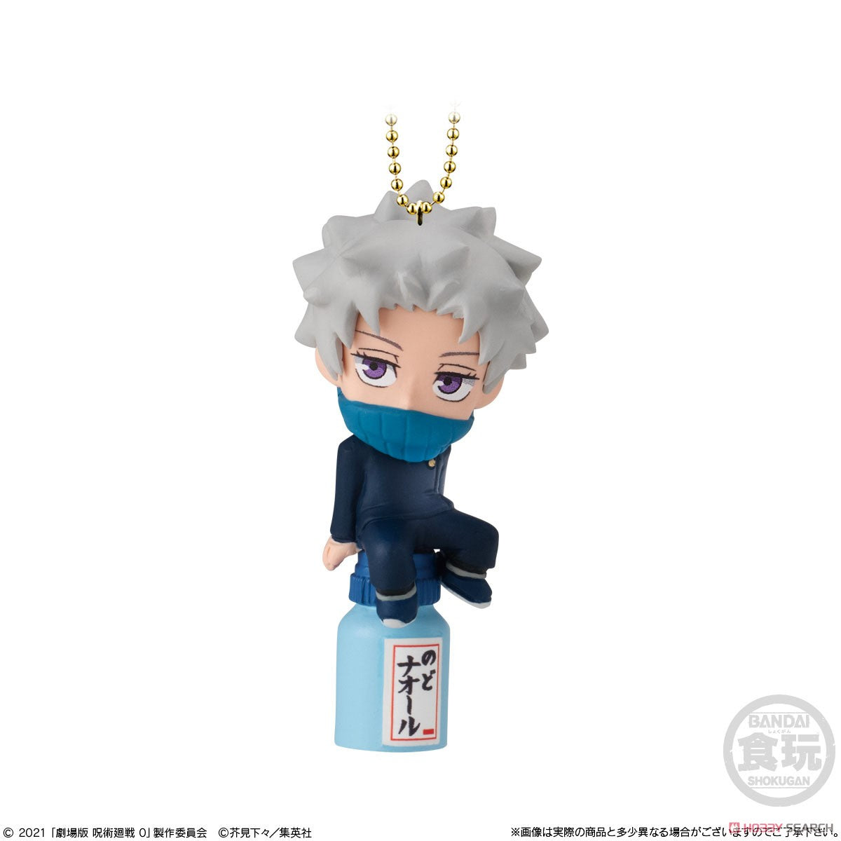 Twinkle Dolly Jujutsu Kaisen 0 the Movie (Shokugan) Blind Box (1 Blind Box)