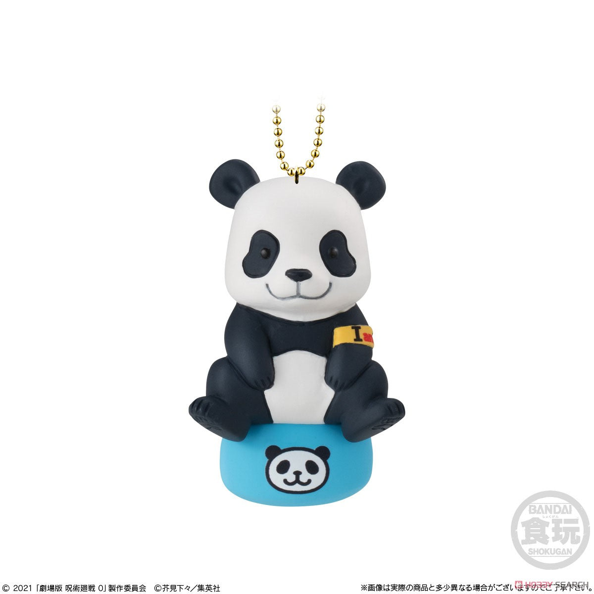 Twinkle Dolly Jujutsu Kaisen 0 the Movie (Shokugan) Blind Box (1 Blind Box)