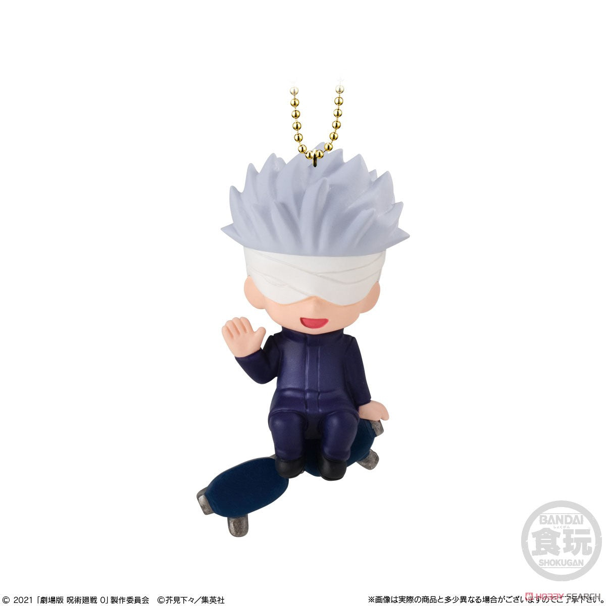 Twinkle Dolly Jujutsu Kaisen 0 the Movie (Shokugan) Blind Box (1 Blind Box)