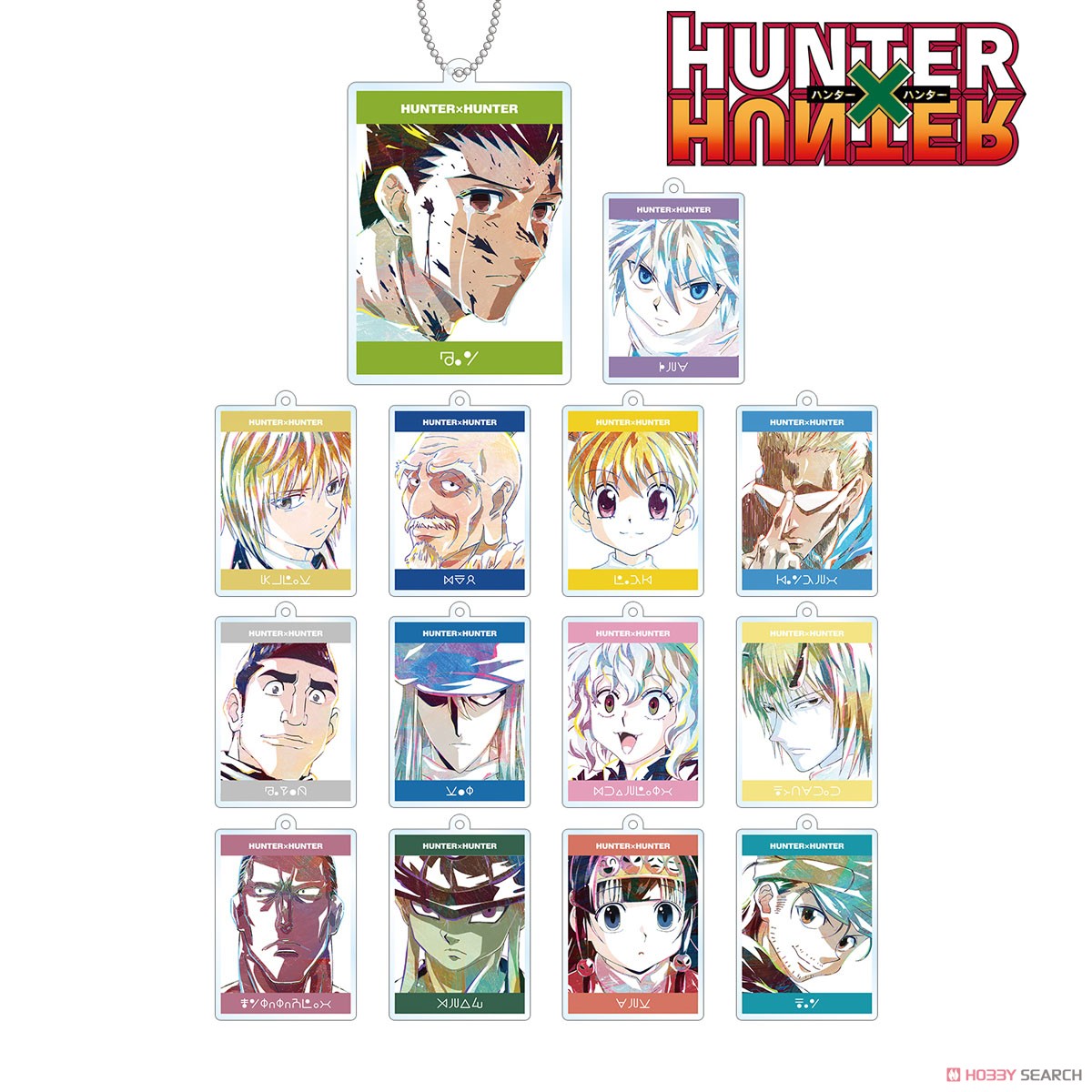 Hunter x Hunter Ani-Art Vol.3 Acrylic Keychain Blind Box - Official Trading Keyring - Super Anime Store