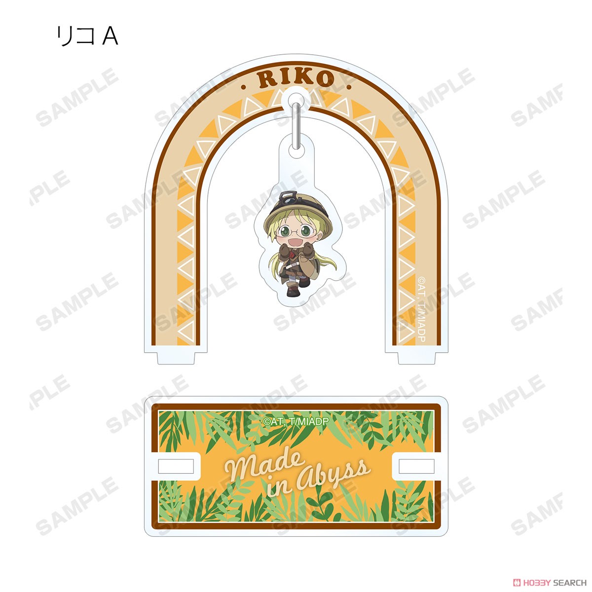 Hergestellt in Abyss the Movie: Dawn of the Deep Soul Trading Chokonto! Yurayura Acrylständer-Blindbox (1 Blindbox)