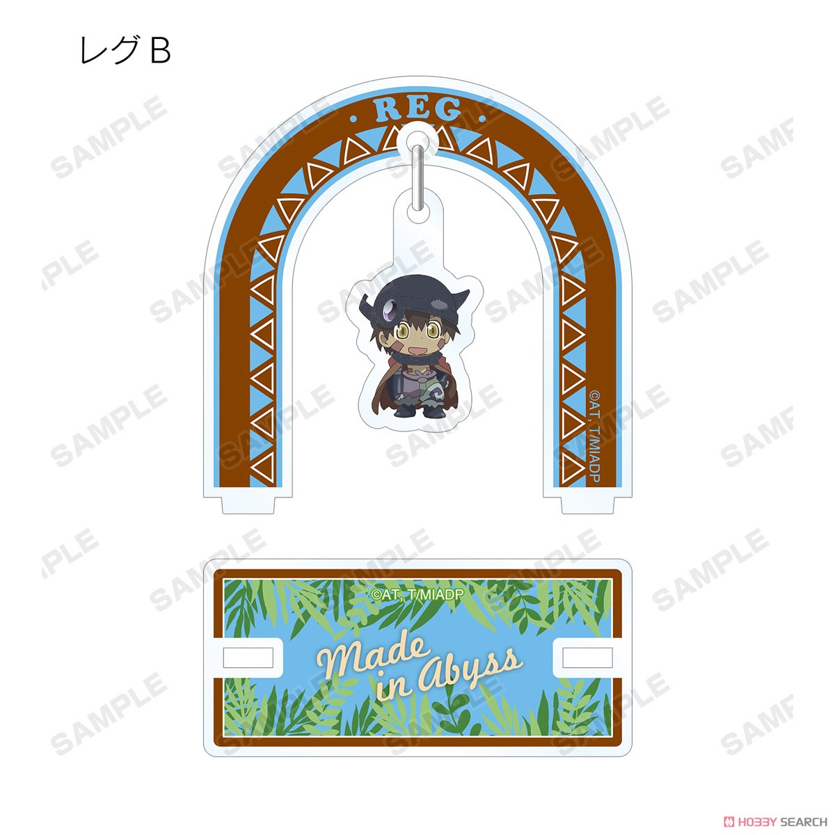 Hergestellt in Abyss the Movie: Dawn of the Deep Soul Trading Chokonto! Yurayura Acrylständer-Blindbox (1 Blindbox)