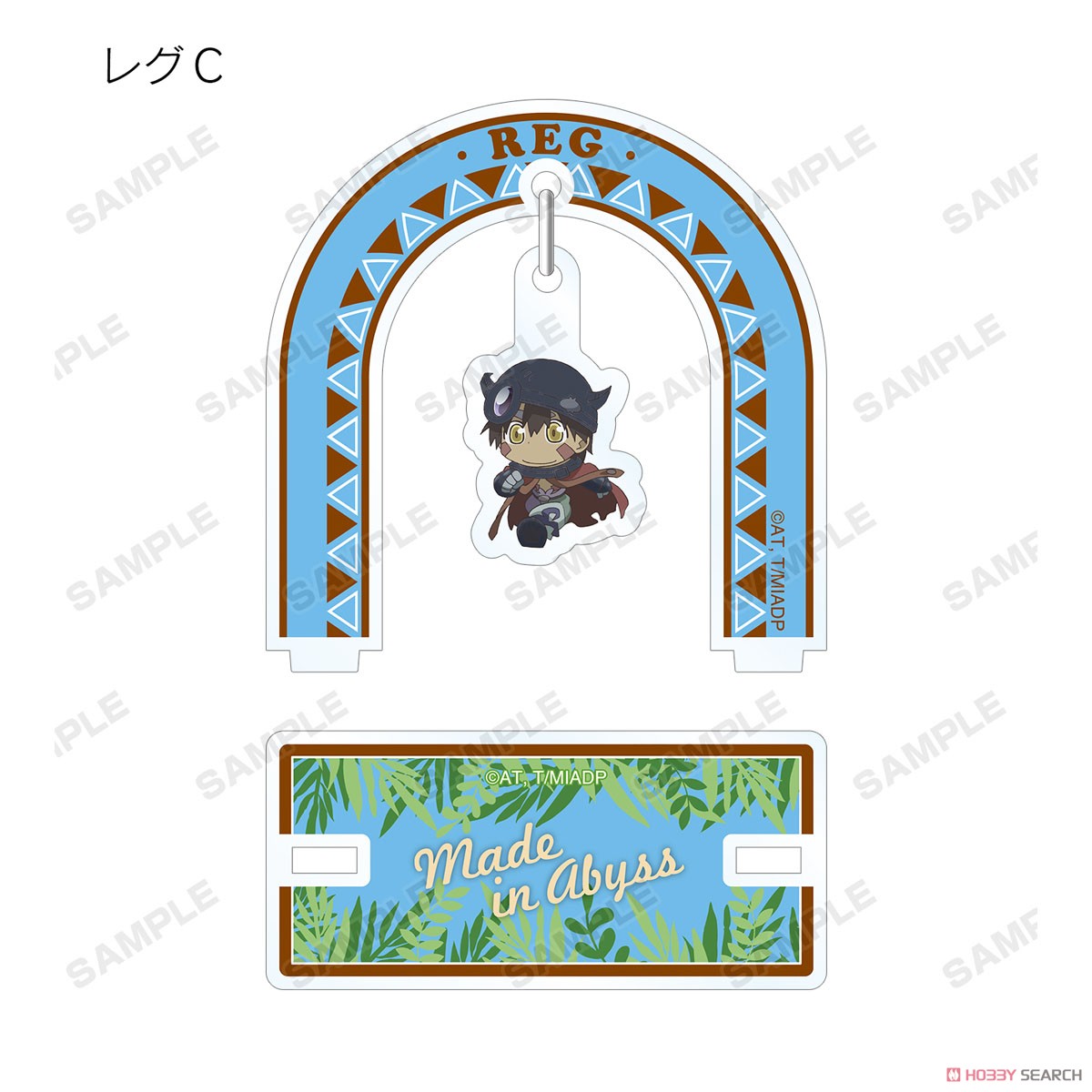 Hergestellt in Abyss the Movie: Dawn of the Deep Soul Trading Chokonto! Yurayura Acrylständer-Blindbox (1 Blindbox)