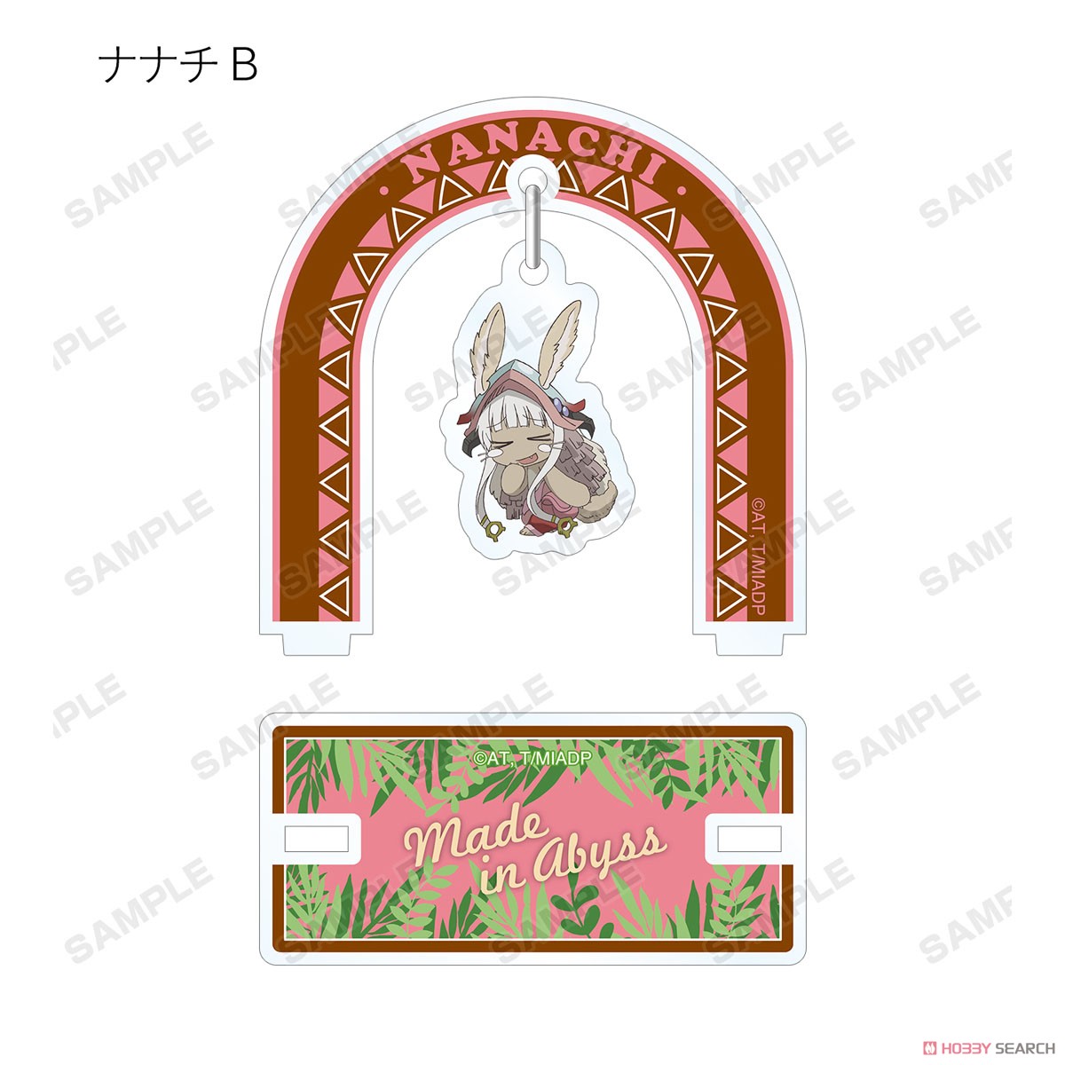 Hergestellt in Abyss the Movie: Dawn of the Deep Soul Trading Chokonto! Yurayura Acrylständer-Blindbox (1 Blindbox)
