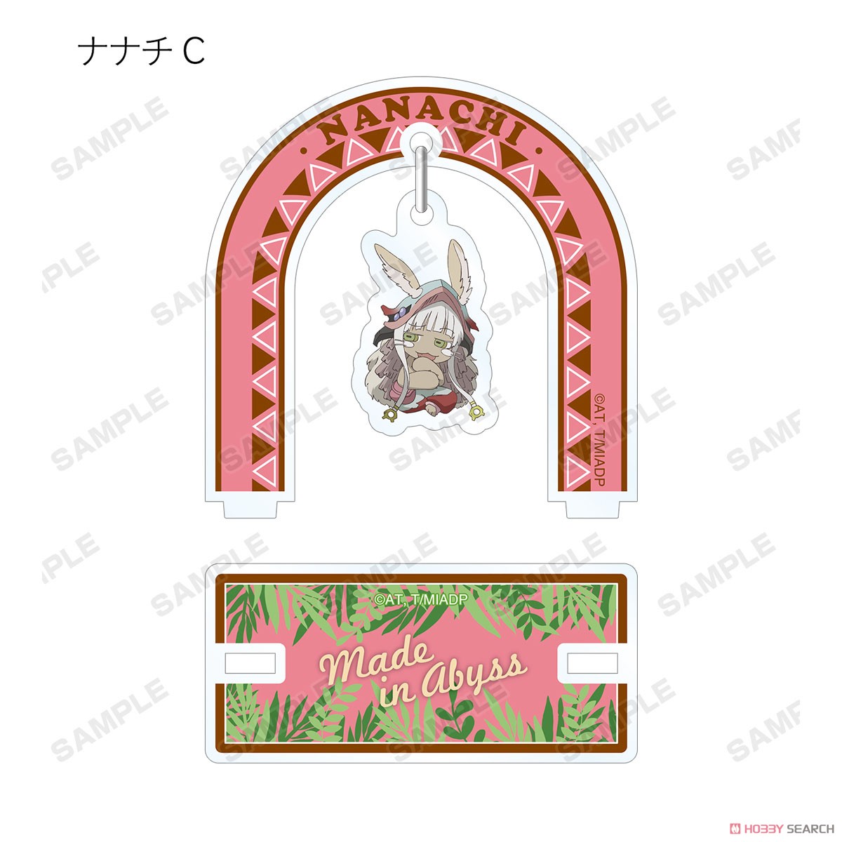 Hergestellt in Abyss the Movie: Dawn of the Deep Soul Trading Chokonto! Yurayura Acrylständer-Blindbox (1 Blindbox)