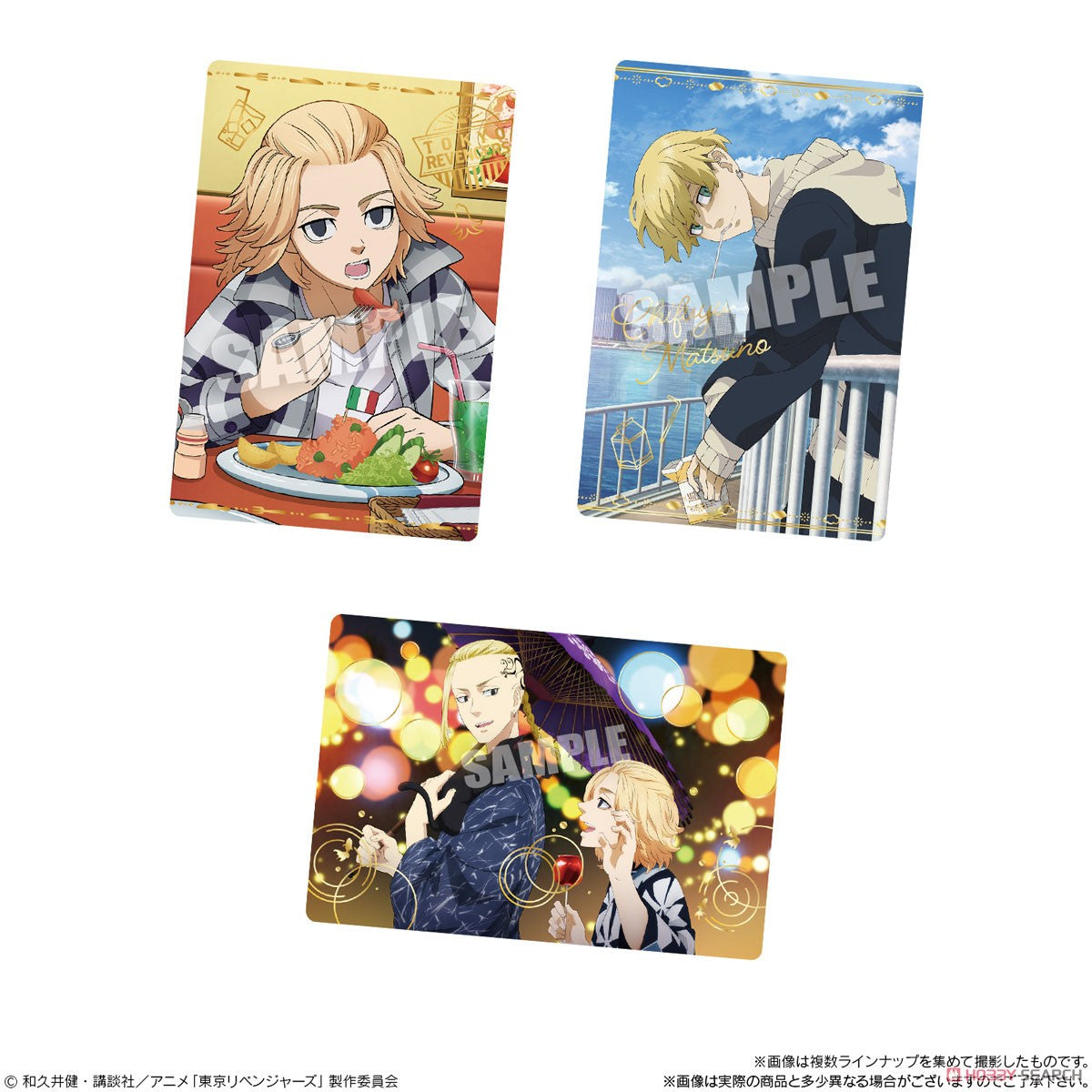 Tokyo Revengers Wafe (Shokugan) (1 Wafer)